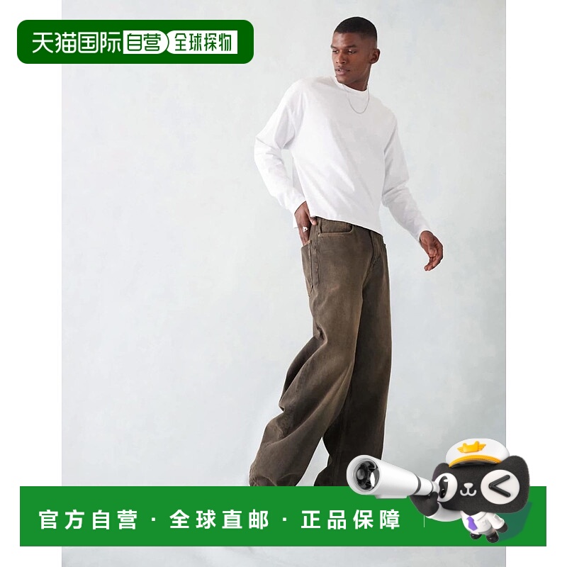 1h可退 香港直邮ASOS 男士 设计超宽松棕色水洗牛仔裤  舒适时尚