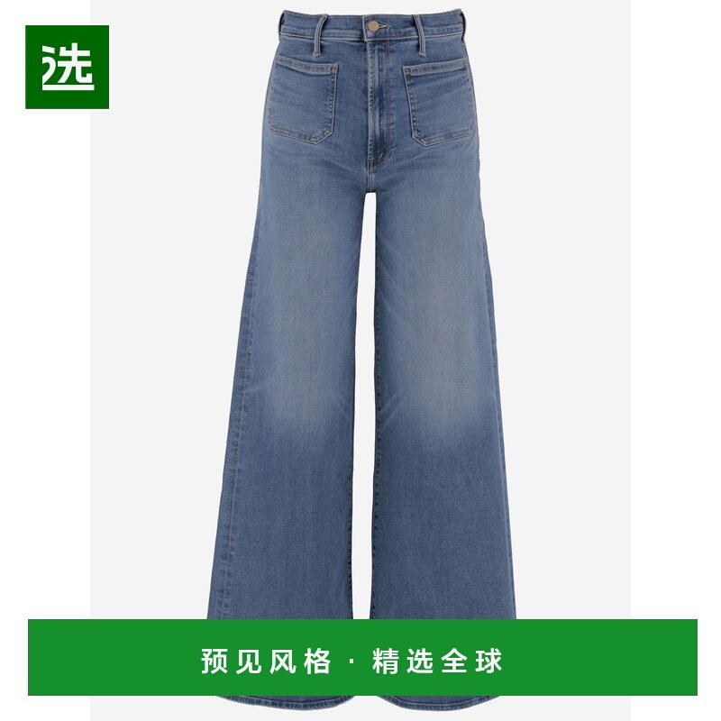 香港直邮MOTHER 女士牛仔裤 107652104RHL SS2026 蓝色 Mother Je,女装/女士精品,牛仔裤,淘宝优惠券,粉丝福利购,淘宝优惠卷