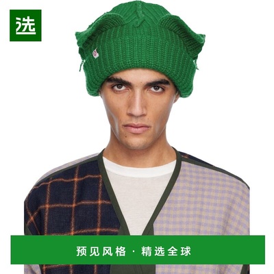 1h可退 香港直邮Charles Jeffrey Loverboy 男士 绿色 Mohair Chu