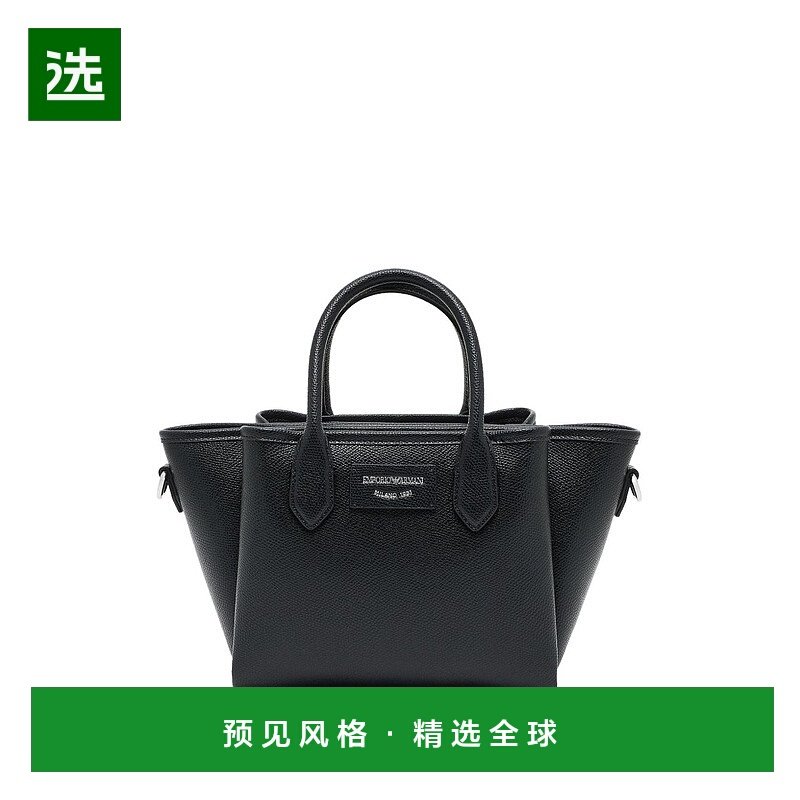 1h可退 香港直邮Emporio Armani 安普里奥·阿玛尼 女士 標誌貼片,箱包皮具/热销女包/男包,托特包,淘宝优惠券,粉丝福利购,淘宝优惠卷