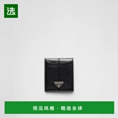男士 1h可退 钱 26春夏 2MO738_2CX7_F0002 欧洲直邮PRADA 普拉达