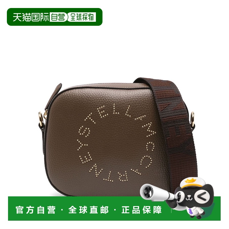 1h可退 欧洲直邮STELLA MCCARTNEY 女士斜挎包700266WP02342000