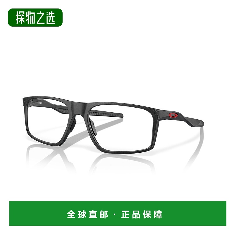 香港直邮Oakley 欧克利 男士 eyewear flip OX8183 col. 818304