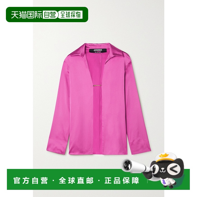 1h可退 香港直邮Jacquemus 女士 Notte 精饰缎面衬衫 22E213SH103