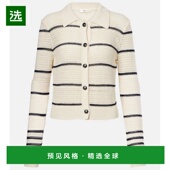 棉混纺针织开衫 1h可退 white白色 女士 修身 香港直邮Frame Denim