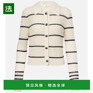 1h可退 香港直邮Frame Denim 女士 修身棉混纺针织开衫 white白色