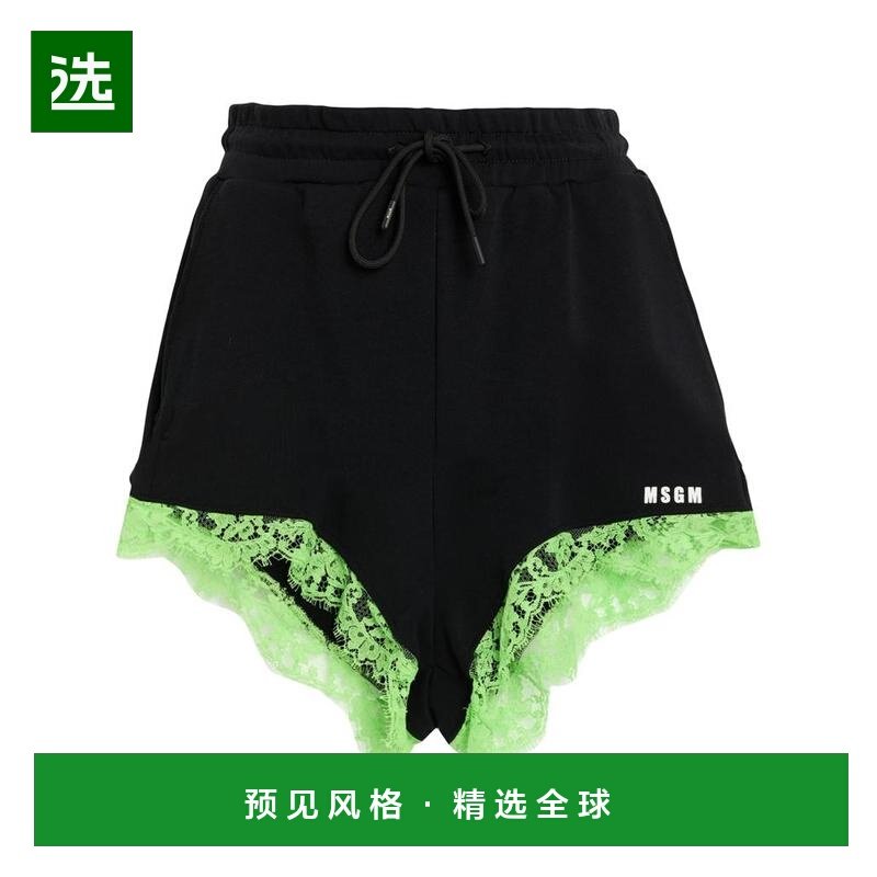 1h可退 【美国直邮】msgm 女士 休闲裤,女装/女士精品,休闲裤,淘宝优惠券,粉丝福利购,淘宝优惠卷
