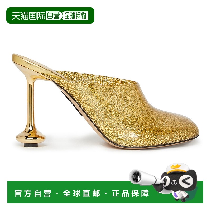 1h可退 香港直邮LOEWE 罗意威 女士 Toy 穆勒鞋 EZEY5GOLSI360