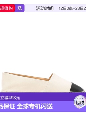 1h可退 香港直邮CastaÑer 女士 KATTY 帆布面凉鞋 KATTY264202