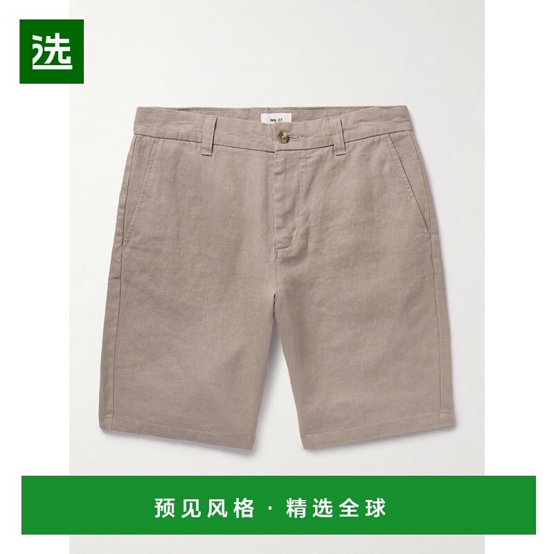 1h可退 香港直邮Nn07 男士 1454 皇冠型直筒亚麻短裤 24414541321,男装,休闲裤,淘宝优惠券,粉丝福利购,淘宝优惠卷