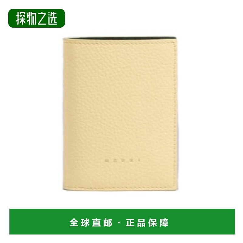 香港直邮Marni Venice 双折钱包 PFMOQ14Q06LV688