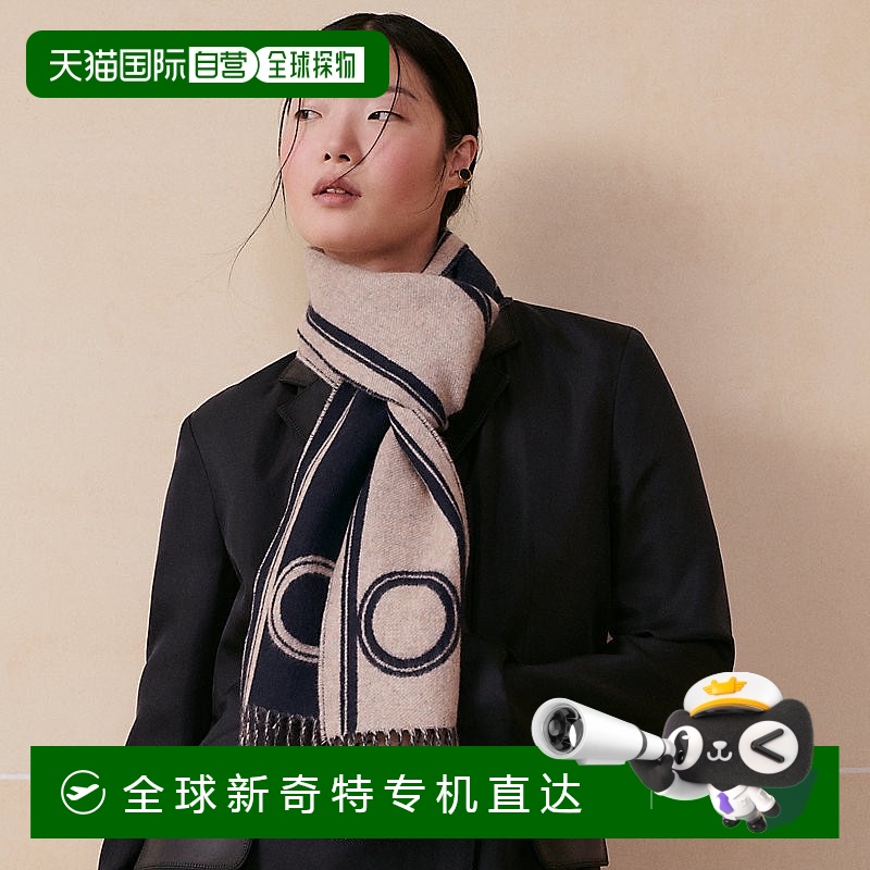 1h可退 欧洲直邮Hermes爱马仕 女士海军蓝/米色羊绒围巾