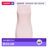 女士 1h可退 紧身连衣裙 Saint Sernin 香港直邮Ludovic