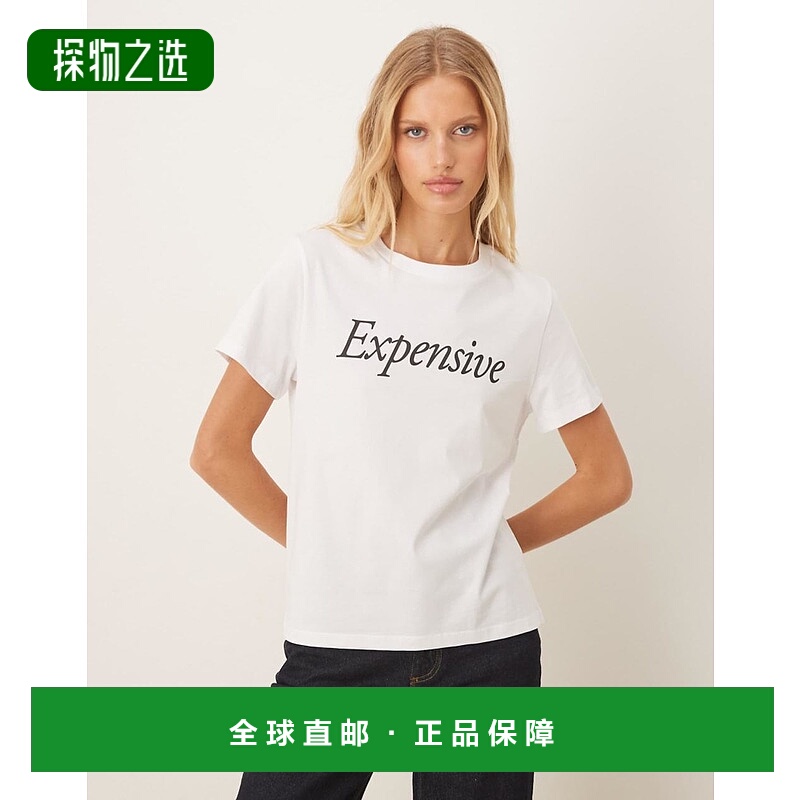 香港直邮ASOS 女士 expensive 设计宽松口号童趣T恤(白色)