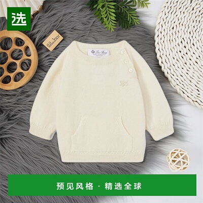 1h可退 香港直邮Loro Piana 圆领羊绒针织毛衣 FAM8885