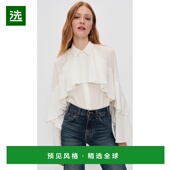 香港直邮VERONICA 衫 BEARD 1h可退 女士 Demaris grey灰色 舒适