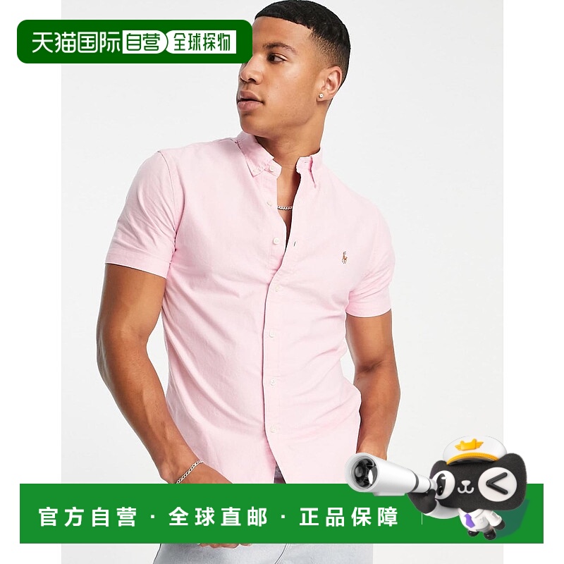 1h可退 香港直邮Polo Ralph Lauren Polo 拉夫·劳伦 男士 icon