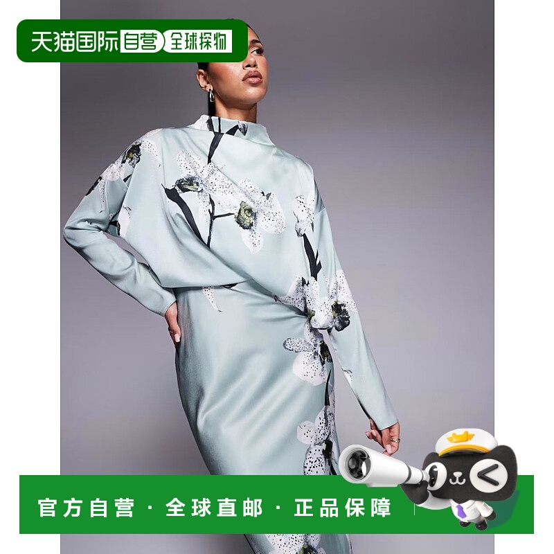 1h可退 香港直邮ASOS 女士 bias sage 设计高领缎面细节袖大号印