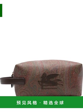 1h可退 香港直邮Etro 艾特罗 男士 徽标洗漱包 MP2C0010AA012