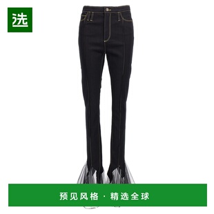 1h可退 香港直邮Nensi Dojaka 女士 'Tulle' 牛仔裤 NDAW24DEN014