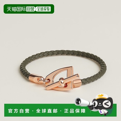 自营1h可退 欧洲直邮Hermes/爱马仕 女士维罗纳绿小牛皮/金属马镫