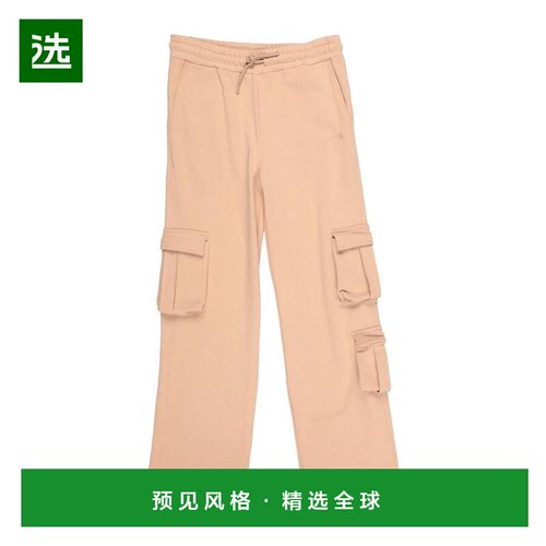 【美国直邮】msgm 女士 休闲裤阔腿裤卫裤