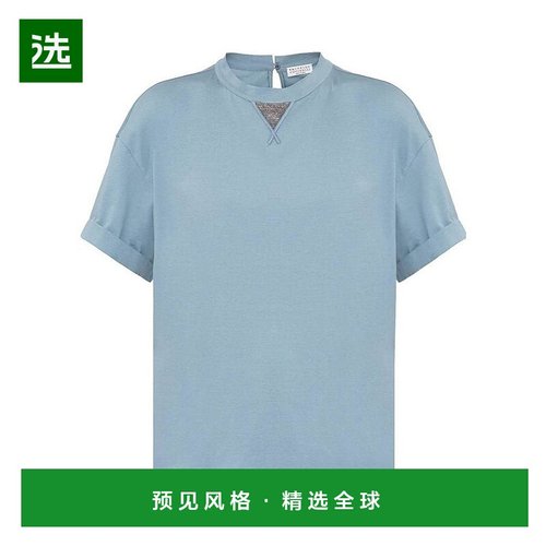 香港直邮Brunello Cucinelli 罗纹圆领T恤 M0045BX100短袖