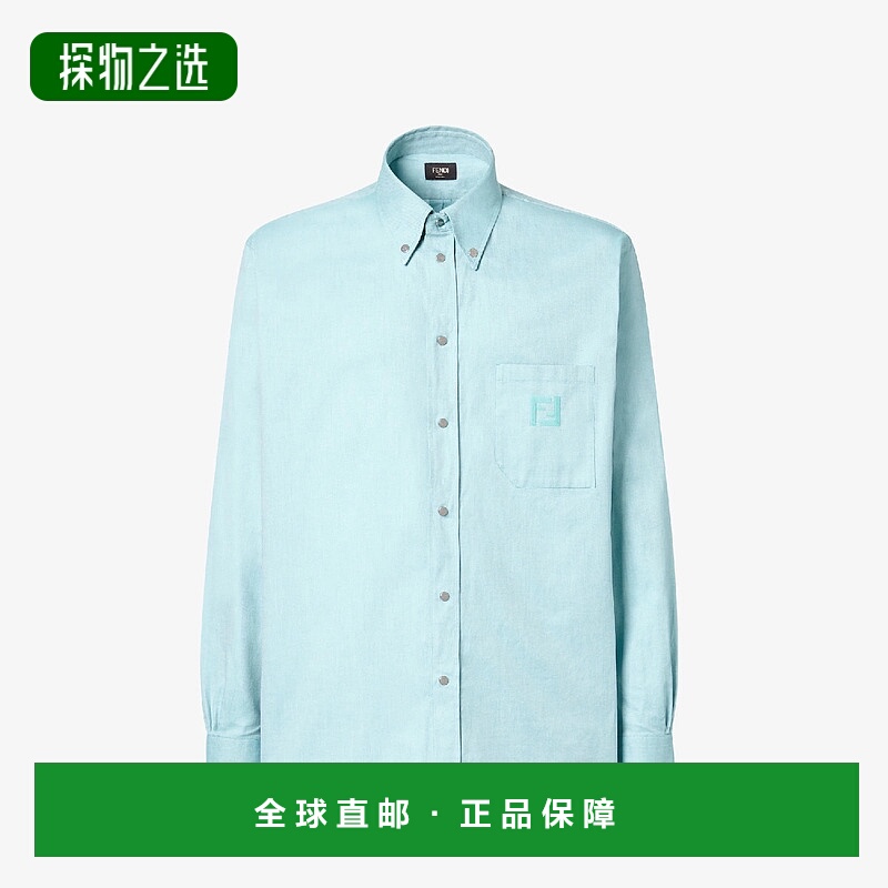 1h可退 欧洲直邮FENDI 芬迪 25秋冬 FS1296AVZDF0XCN 男士 长袖衬