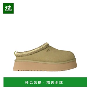 香港直邮UGG 圆头穆勒鞋 1174471厚底女鞋拖鞋