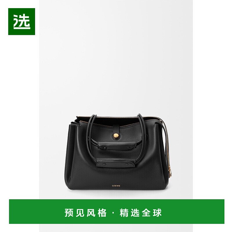1h可退 欧洲直邮LOEWE（2025 年产品）大号 Madrid 手袋，采用柔