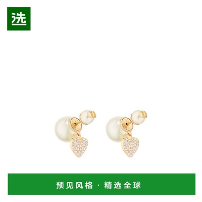 香港直邮Dior Dior Tribales 耳环 E4149WOMCY迪奥配饰水晶