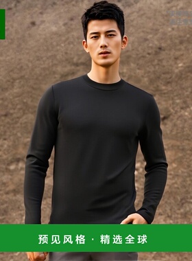 欧洲直邮Helly Hansen 男士黑色羊毛LIFA®美利奴羊毛中量级圆