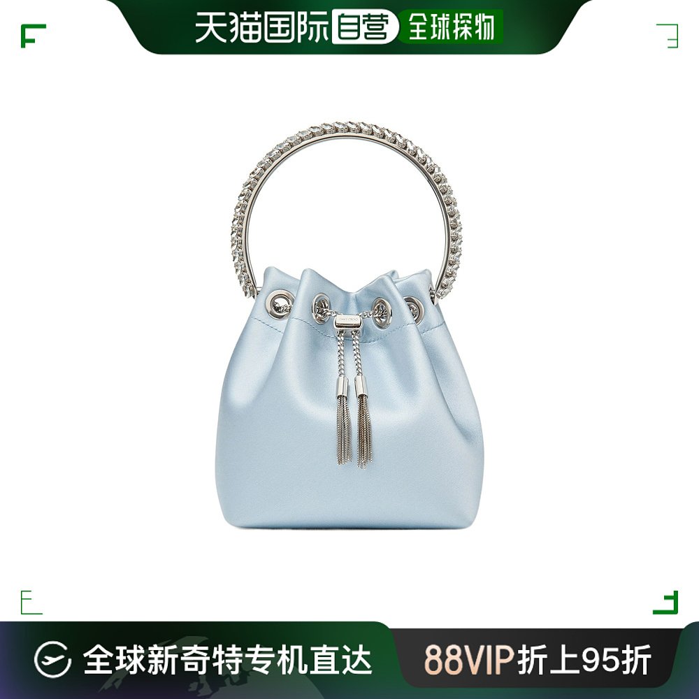 香港直邮Jimmy Choo BON BON流苏吊坠单肩包 BONBONVKM