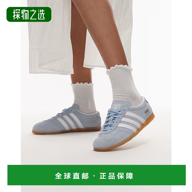 1h可退 香港直邮Adidas Originals 女士 adidas Originals Gazell