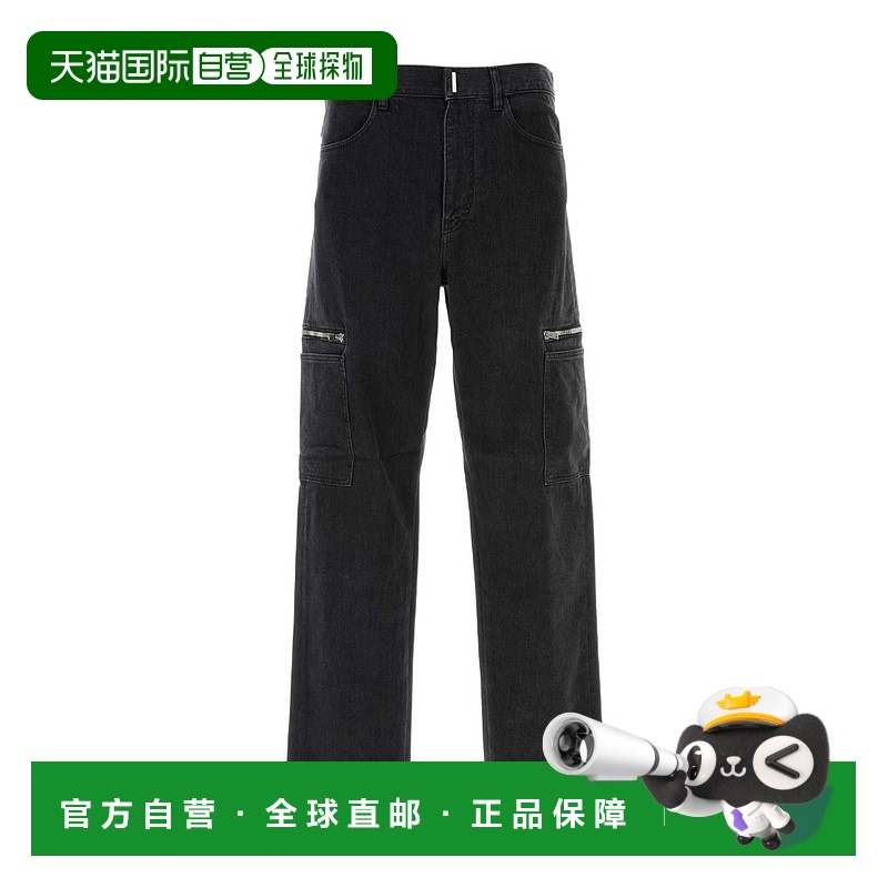 香港直邮Givenchy 多口袋休闲裤 BM517E5YAA纪梵希直筒裤工装
