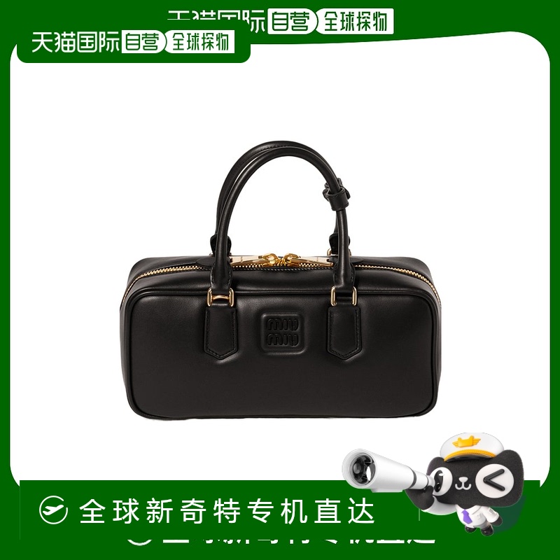 香港直邮Miu Miu Arcadie徽标单肩包 5BB1482CR3VOON