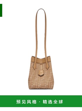 香港直邮Fendi Origami迷你单肩包 8BS083AFPM斜挎包手提包