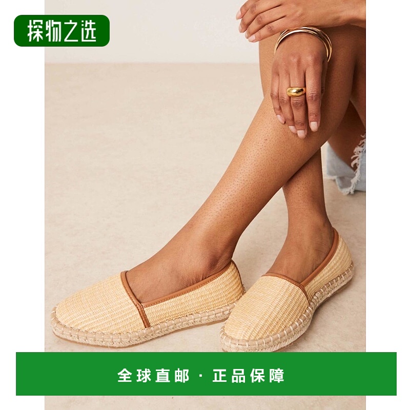 香港直邮ASOS 女士 Joey 设计藏趾拉菲草编织帆布面凉鞋(自然色)