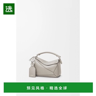 1h可退 欧洲直邮LOEWE 罗意威 26春夏 A510PLIX04-6579 女士 手拿