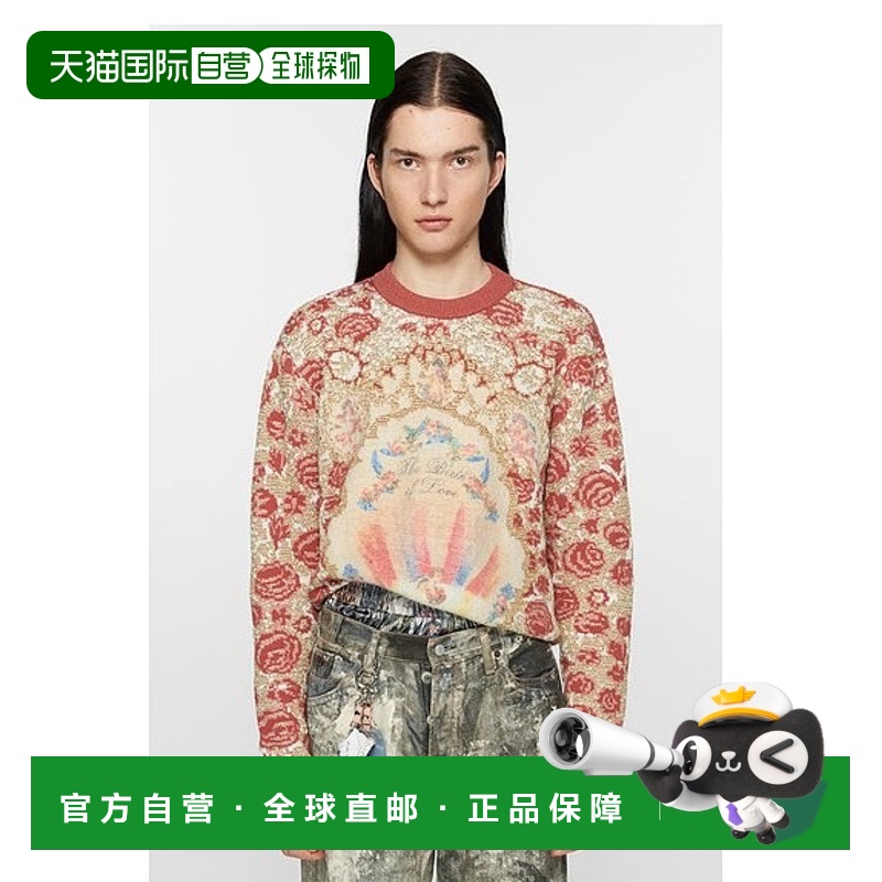 香港直邮Acne Studios 长袖提花羊毛毛衣 B60312