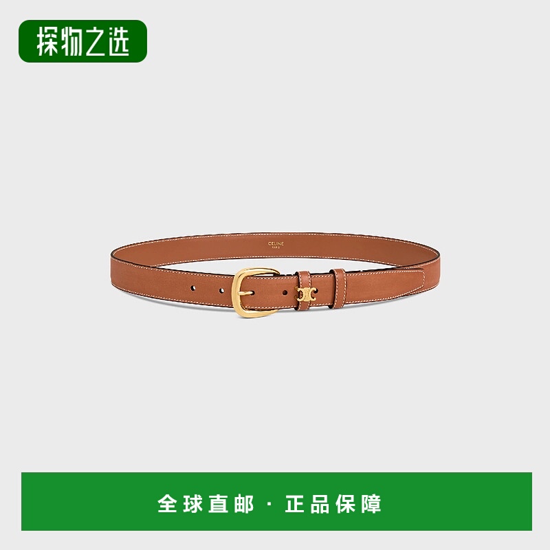 1h可退 欧洲直邮CELINE 赛琳 思琳 25秋冬 45BNN3A78.04LU 女士