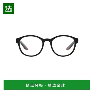 徽标平光镜 Rossa PS07PV Linea 香港直邮Prada