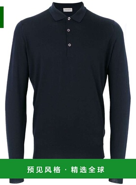 香港直邮JOHN SMEDLEY 男士T恤 BELPERMIDNIGHT AW2024 蓝色