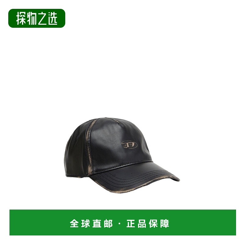 香港直邮Diesel 迪赛 男士 C-Heather棒球帽 A194490LHBE