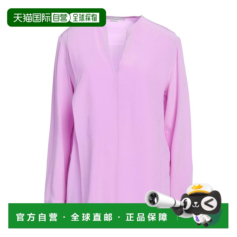 1h可退 香港直邮Stella Mccartney 斯特拉·麦卡特尼 女士 真丝上