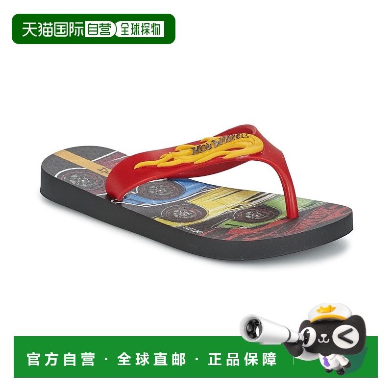 欧洲直邮Ipanema 依帕（儿童） 男童 人字拖 HOT WHEELS TYRE