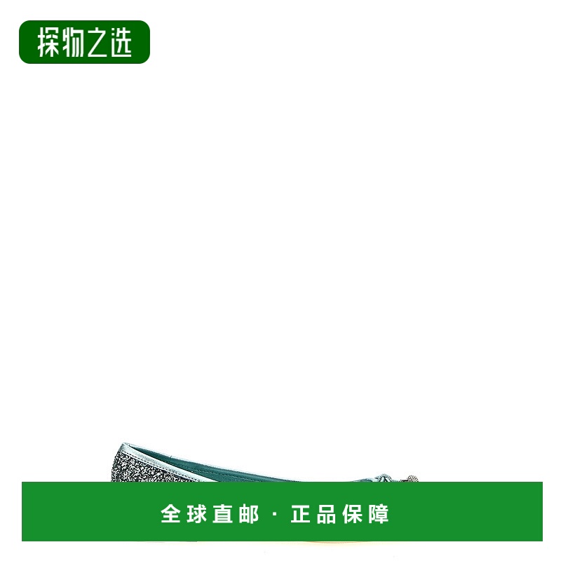 1h可退 香港直邮Jimmy Choo 周仰杰 女士 'Elme' 芭蕾舞鞋 E新款