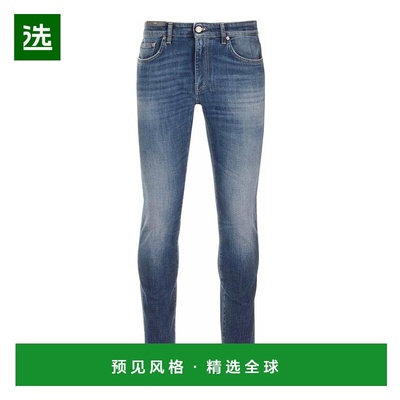 香港直邮PT Torino 男士牛仔裤 C5DP05Z0TX1620MM55 AW2024