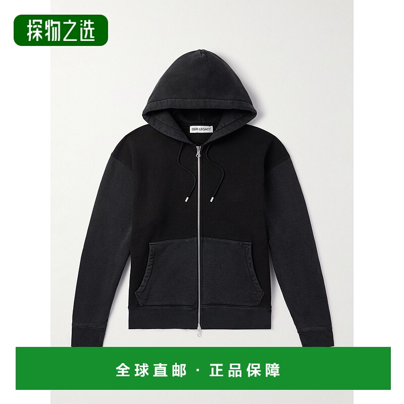 1h可退 Our Legacy 男士 Rascal 修身棉针织拉链连新款卫