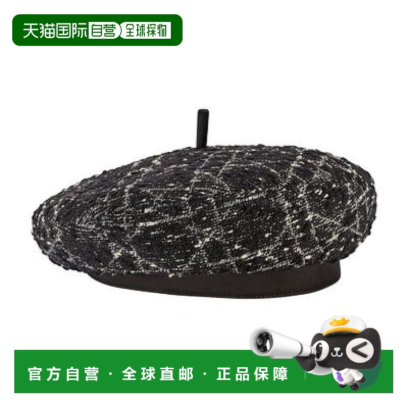 自营1h可退 欧洲直邮Dior/迪奥 Dior Arty Macrocannage 贝雷帽高
